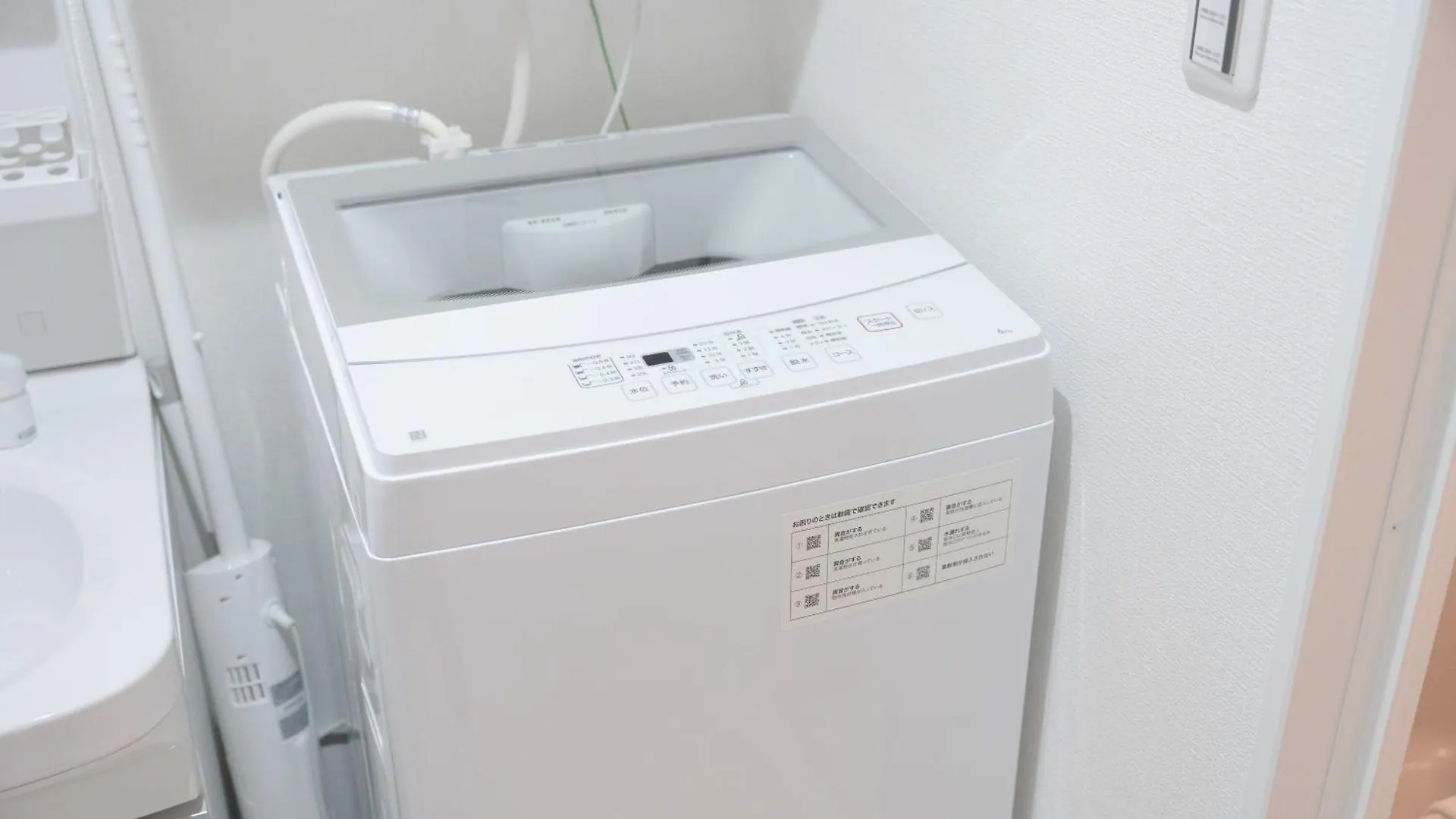Apartmán Ashe Maison Tennoji West II Ósaka