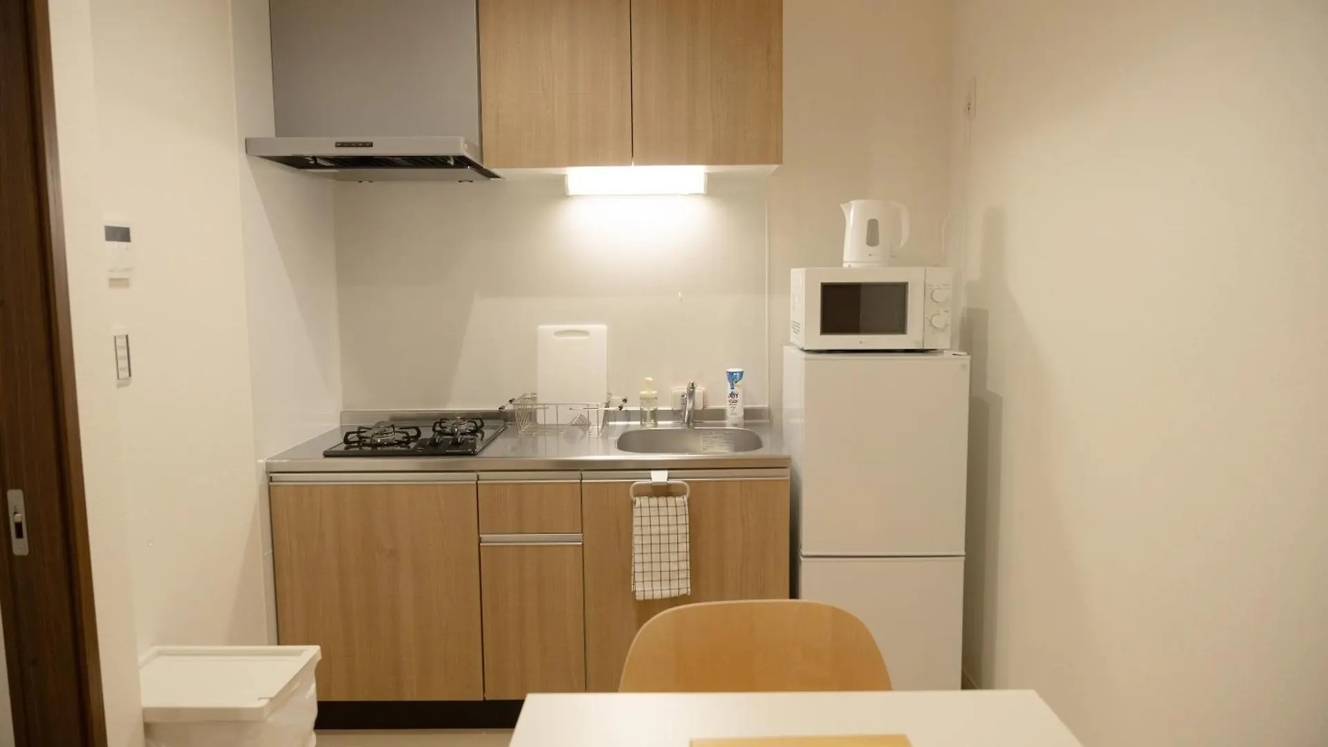 Ashe Maison Tennoji West II Ósaka Apartmán