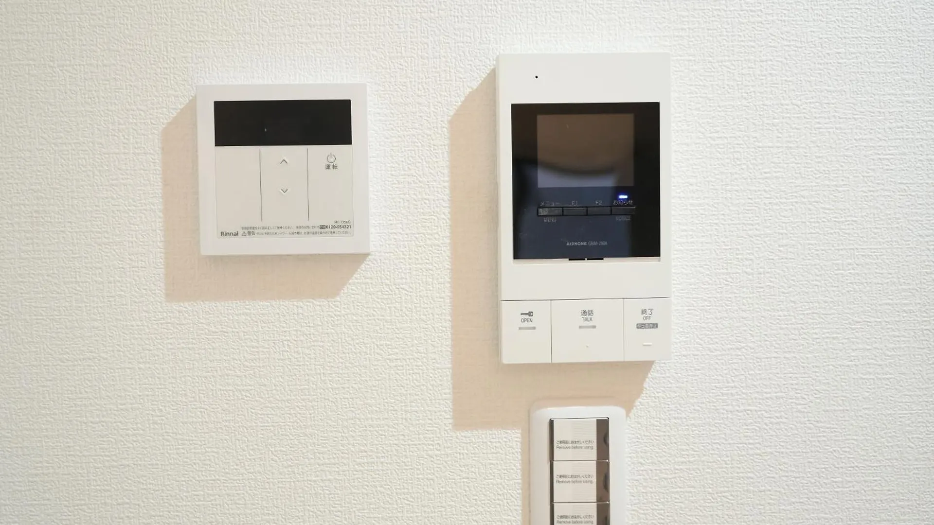 Ashe Maison Tennoji West II Ósaka Apartmán